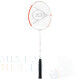 Dunlop Aero-Star Lite 83