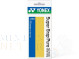 Yonex Super Grap Pure AC108EX Geel