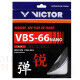 Victor Set VBS-66 Nano Black 10m